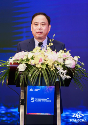 绿色智能  引领未来  —304am永利集团官网集团第三届全球代理商大会在杭州召开