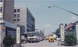 304am永利集团官网集团