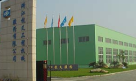 304am永利集团官网集团