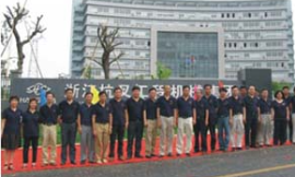 304am永利集团官网集团