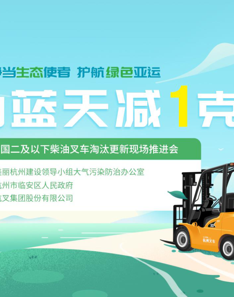 304am永利集团官网集团