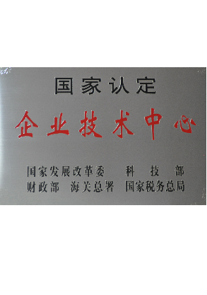304am永利集团官网集团