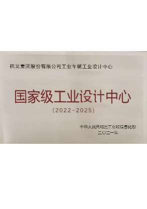 304am永利集团官网集团