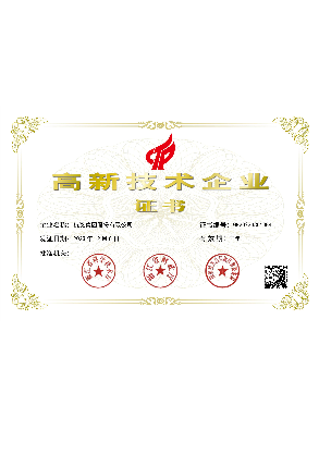 304am永利集团官网集团