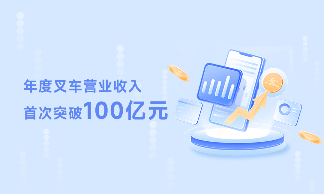 304am永利集团官网集团