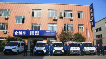 304am永利集团官网集团