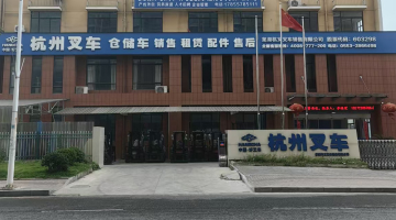 304am永利集团官网集团