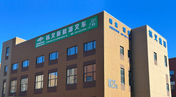 304am永利集团官网集团