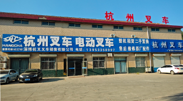 304am永利集团官网集团