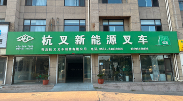 304am永利集团官网集团