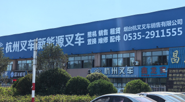 304am永利集团官网集团
