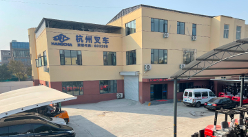 304am永利集团官网集团