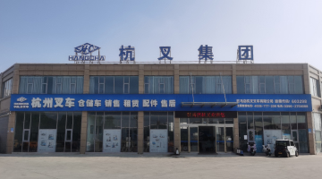 304am永利集团官网集团