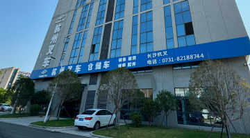 304am永利集团官网集团