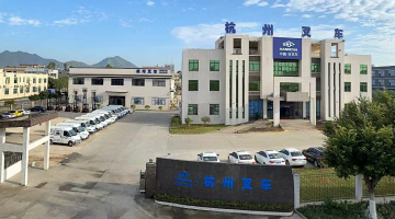 304am永利集团官网集团
