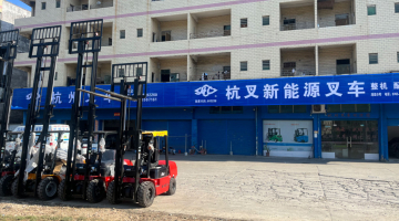 304am永利集团官网集团