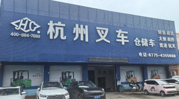 304am永利集团官网集团