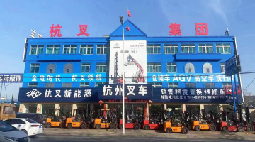 304am永利集团官网集团