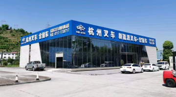 304am永利集团官网集团