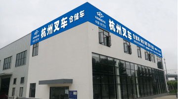 304am永利集团官网集团