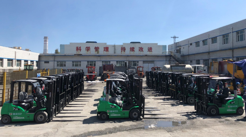 304am永利集团官网集团