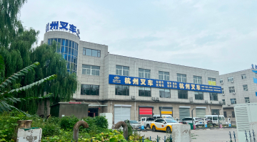 304am永利集团官网集团