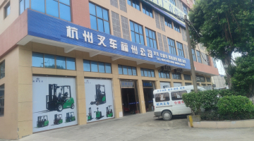 304am永利集团官网集团