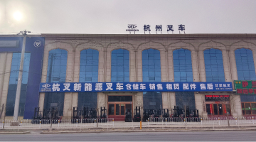 304am永利集团官网集团