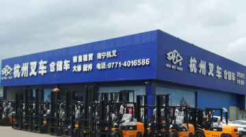 304am永利集团官网集团