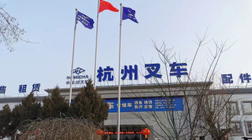 304am永利集团官网集团