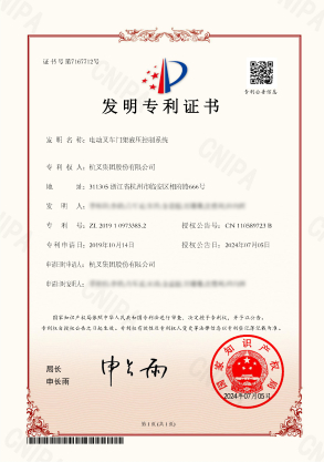 304am永利集团官网集团