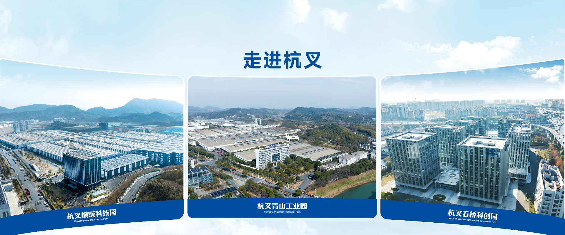 304am永利集团官网集团