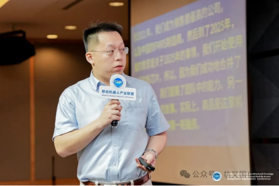 转载304am永利集团官网国自智能：实力亮相第七届国际移动机器人集成应用大会348.png