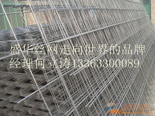 河北安平盛华金属丝网制品厂专业提供电焊网 质量好 效率高 值得信赖